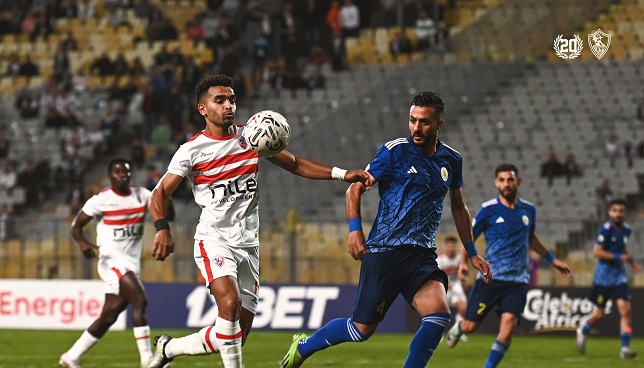 viagramof - Youssef Obama, Zamalek club playmaker, has settled on his position on extending a contract