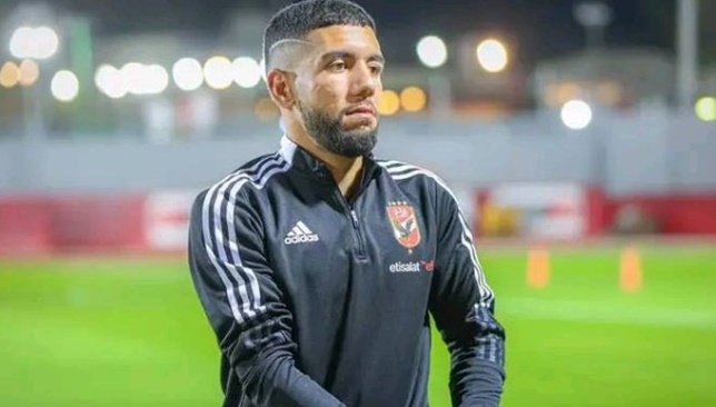 viagramof - Al-Ahly Club is close to signing new players during the current period.