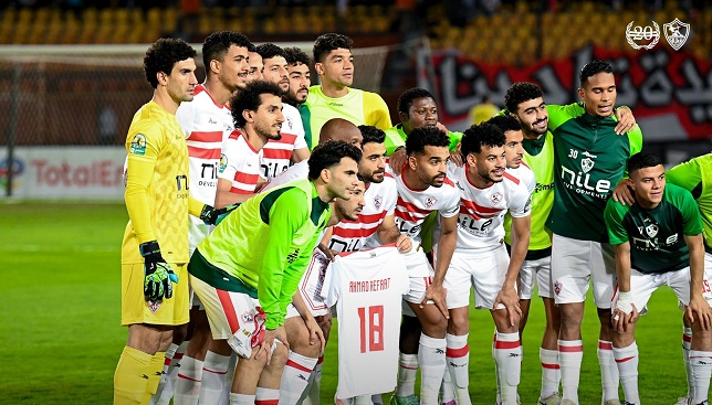 viagramof - A member of the Zamalek team expressed his desire to leave the ranks of the White Castle